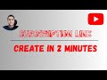 How to create Youtube subscribe link