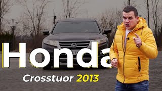 Honda Crosstour 2013 Економія 5000$ від ринку. Авто з США