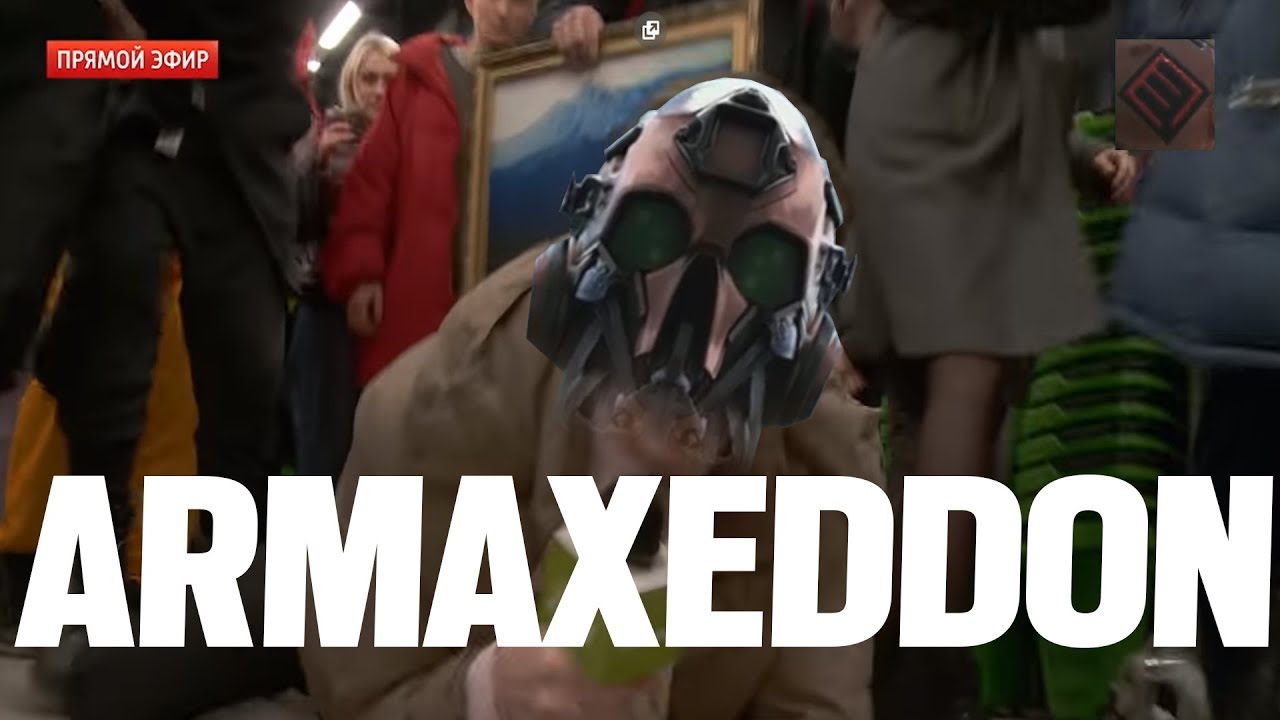 Warface Armageddon I RYTP