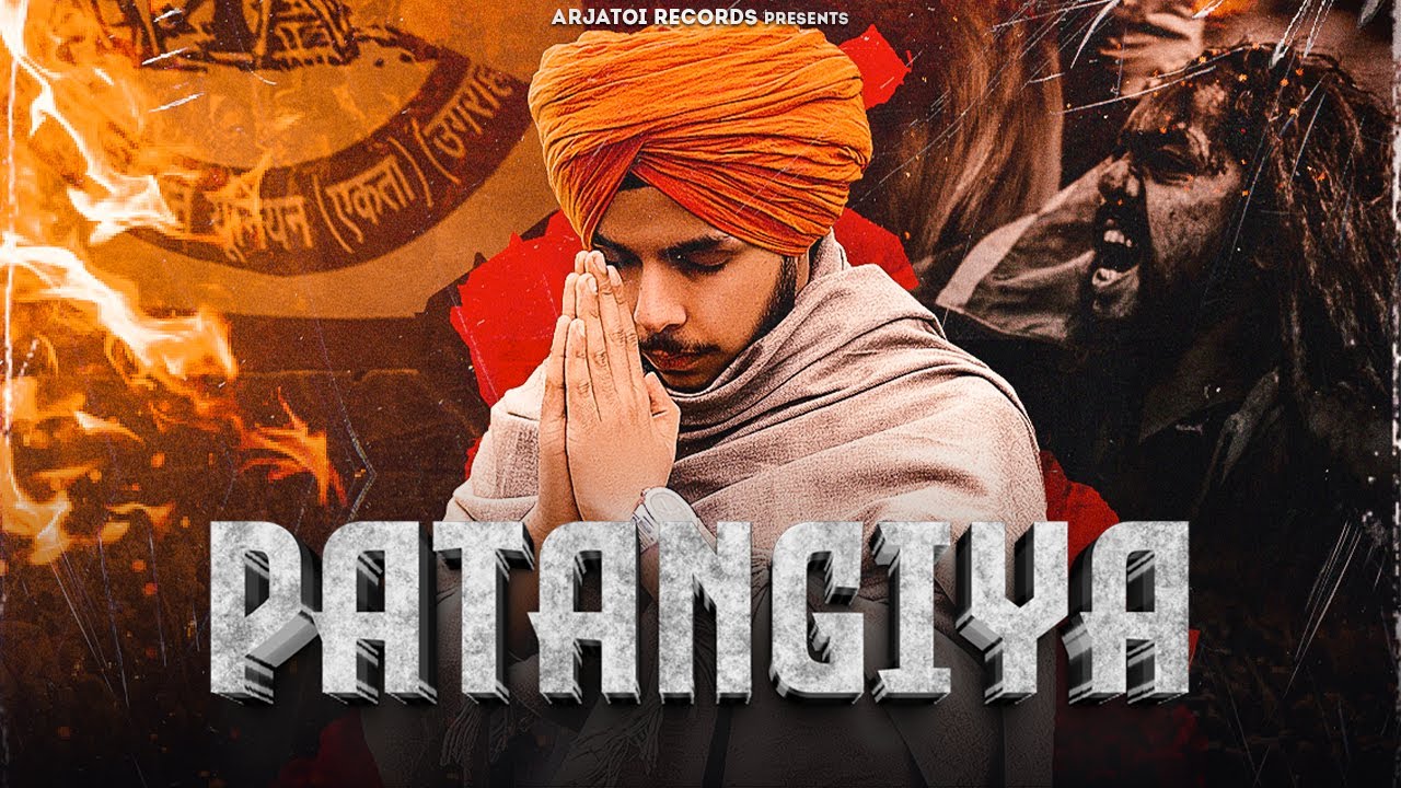 Arman Rajput - Patangiya (Official Video) Bobby Sharma | Latest Punjabi ...