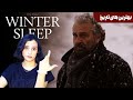معرفی فیلم خواب زمستانی نوری بیگله جیلان Winter Sleep 2014 معرفی فیلم خواب زمستانی نوری بیگله جیلان Winter Sleep 2014