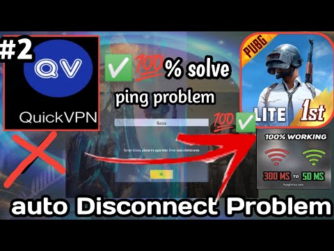 Quick VPN  disconnect problem|vpn disconnect problem pubg lite|Quick vpn auto disconnect solve|#2