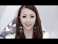 E-girls / One Two Three