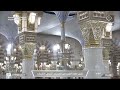 28th Nov 2025 Madeenah Fajr Sheikh Quraafi 