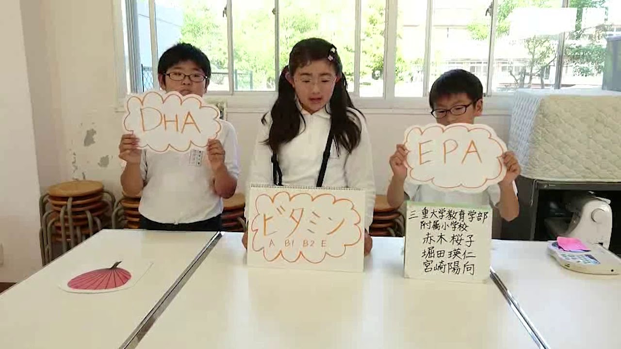 第2回 全国子ども和食王選手権 東海ブロック 三重大学教育学部附属小学校 うな十 うな重 Youtube 第2回 全国子ども和食王選手権 東海ブロック 三重大学教育学部附属小学校 うな十 うな重 Youtube