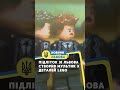 Підліток зі Львова створив мультик з деталей Lego