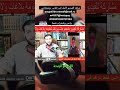 مقارنة بين إله الإسلام وإله المنـ صرين مع محمد نصيف المحاور