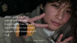 starfall - ink and feather (unreleased) | lyrics