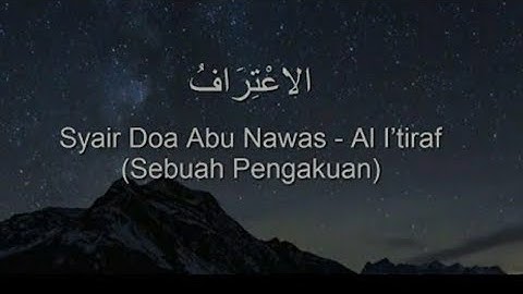 Syair Abu Nawas | Merdu Menyentuh Hati | Sub Indo