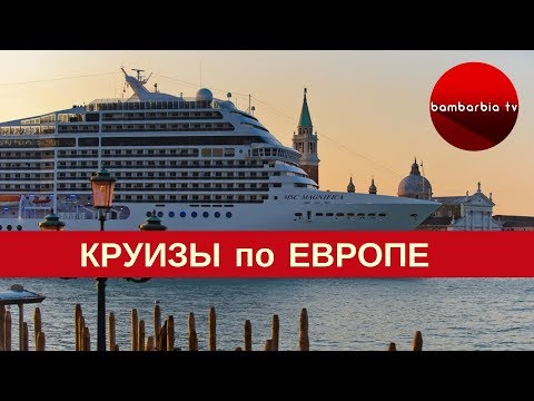 Метаболическая модель рака: Какие продукты кормят рак
