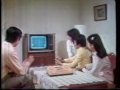 任天堂テレビゲームのＣＭ