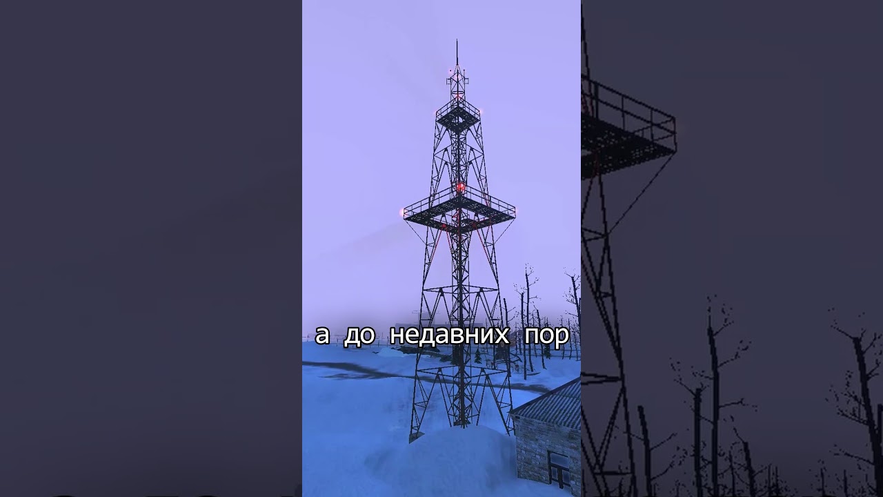 Тайна Новой Земли 