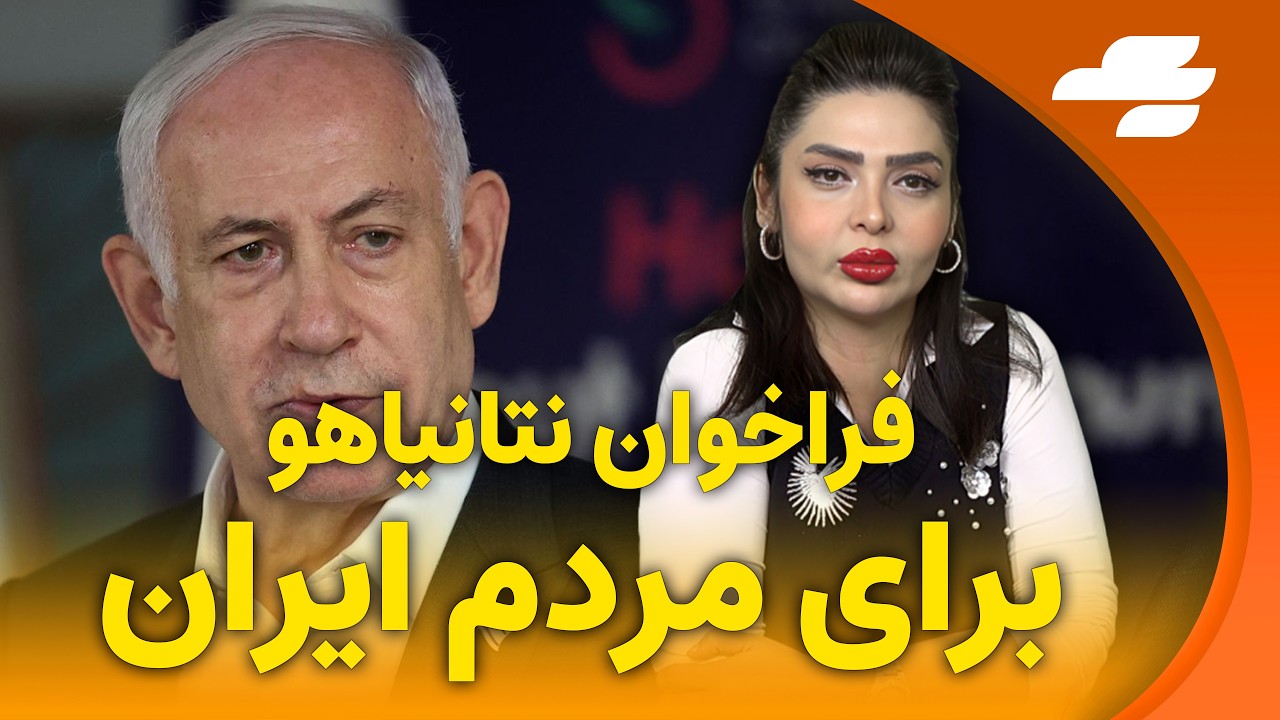 مین گذاری تنگه هرمز توسط جمهوری اسلامی!