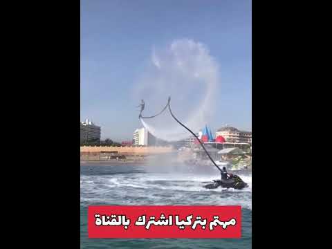 السياحة في الانيا انطاليا