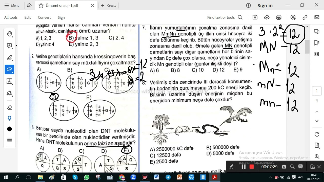 TAİM Ümumi sınaq   1