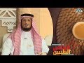 تلاوة تهتز لها القلوب " أقم الصلاة " | القارئ فارس عباد