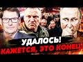 🔥ЖИРНОВ: УКРАИНА НАШЛА КАК ЗАКОНЧИТЬ ВОЙНУ! НЕИМОВЕРНЫЙ ПРИКАЗ ДРАПАТОГО ВСЕ ИЗМЕНИЛ!