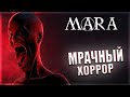 ЗАБРОШЕННАЯ ШАХТА + ВСЕ КОНЦОВКИ - Mara