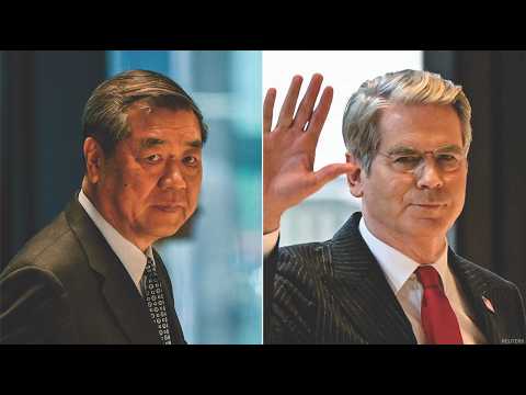 “特习会”前夕 贝森特何立峰纽约会谈