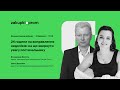 24 години на виправлення недоліків: на що звернути увагу постачальнику