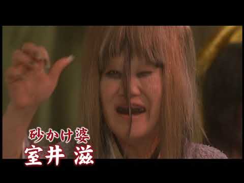 TOKUKO 1er VOL　『キノコと森の仲間たち』 商品 – TOKUKO 1er PREMIER VOL