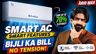 Best AC Inverter of 2026 in Pakistan ! Ft : EcoStar Ario MAX ! Bijli ka Bill No Tension 🔥 screenshot 1