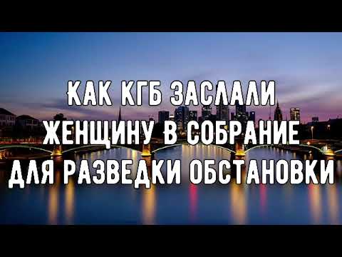 Видео: Oar + Alps вече е налице офлайн в цел близо до вас