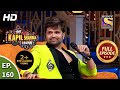 The Kapil Sharma Show Season 2 -  The OG Singers - Ep 160 - Full Episode - 21st November, 2020