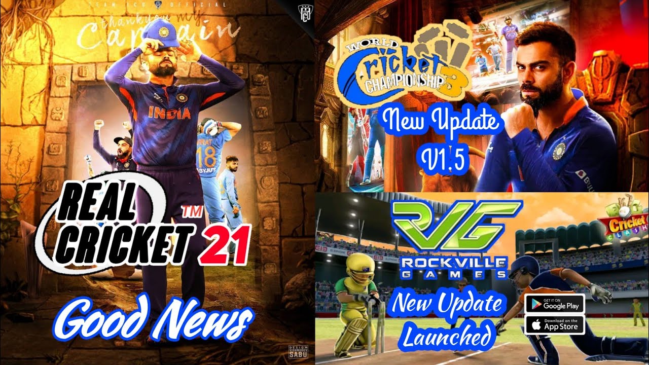 Real Cricket™21 Good News | Wcc3 New Update | Latest Cricket Gaming News | HQ Gaming Studios