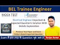 BEL Trainee Engineer | Electrical Engineer Important & Expected Questions with Detailed Explanation