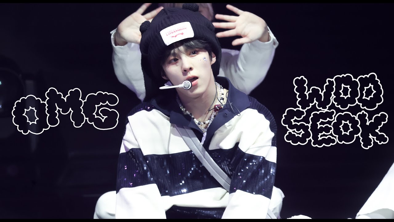 230527 김우석 OMG Cover KIMWOOSEOK 직캠 Mix｜FANCON : THE SIREN