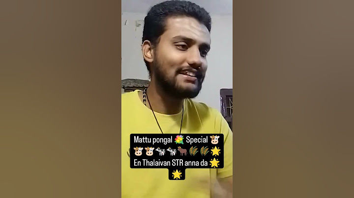 Maatu Pongal 😂 da Vibes ⭐✨ da 🐮🐮🐄🐄🐄🐄🔥🔥