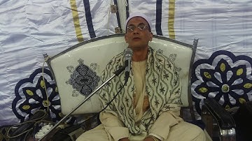 الشيخ محمود محمد الشخيبي مقطع من الختام سوره الدخان