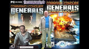 Command and Conquer Генералы час расплаты На PC Отличная стратегия Вячеслав