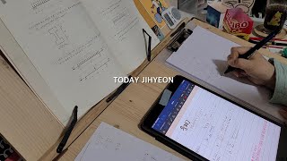 [VLOG_19] 대학생 시험 전날 벼락치기 밤샘 브이로그 ( 거의ㅎㅎ )10시간 study time labs| 투데이지현