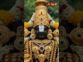 நாராயணா நமோ நாராயணா | ஸ்ரீ ரங்கநாதசுவாமி | பெருமாள் பக்தி பாடல் | Perumal Song | Jothi Tv