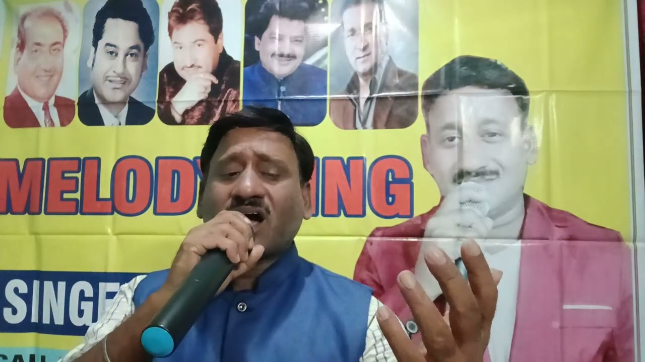 Dhekha Tujhe Maine Jab Se Lab Pe Bas Ek Naam Hai .SONG OF KUMAR SANU DA 🙏♥️🌹 FOR SHOW 9137973850