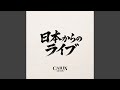 Ahí Estabas Tú (Live From Japan)