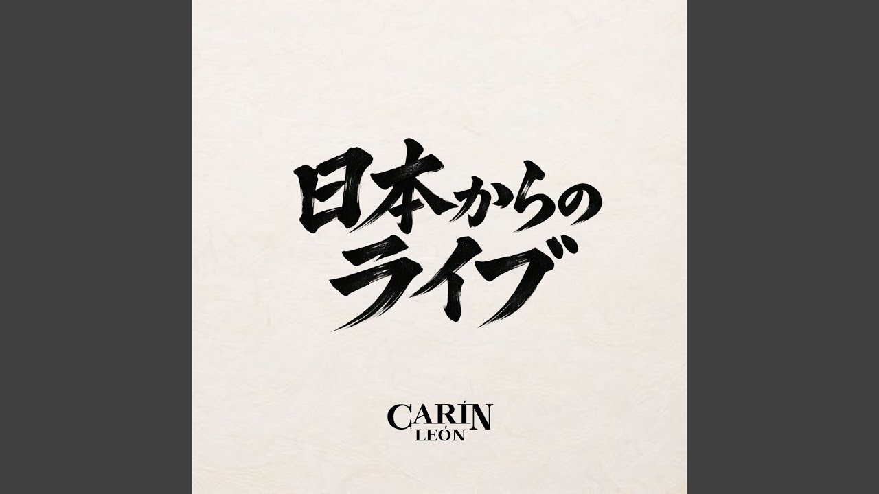 Ahí Estabas Tú (Live From Japan)