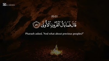 سوره طه من 1 الى 76