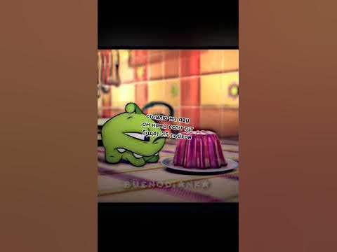 #амням - YouTube