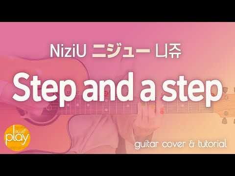 Step and a step - NiziU
