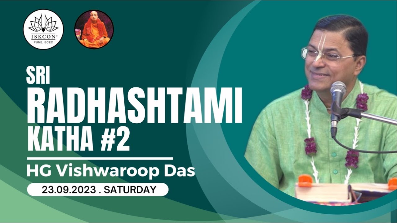 Radhastami Morning Class 2023 | Day 2 | HG Vishwaroop Prabhu