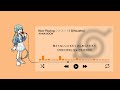 KANA-BOON - Silhouette (Cover)
