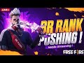 🔴 FREE FIRE LIVE CUSTOM ROOM 🖥️ &RANK PUSH 📈|| #freefire #live #trending #ffgameplay