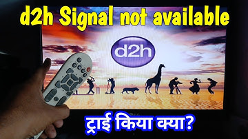 Videocon d2h signal not available problem | Signal not available Videocon d2h