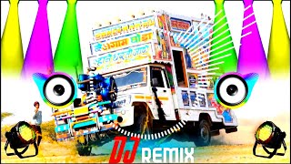 Kyu Katal Pyar Ka Kargi  || Dj Remix || Tu Katal Pyar Ka Kargi || Tu Katal Pyar Ka Kargi Dj Remix