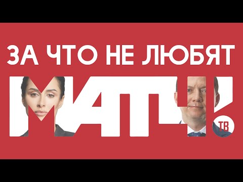 Бейне: Тина Канделаки мінсіз тотығуға арналған кішкене трюктермен бөлісті