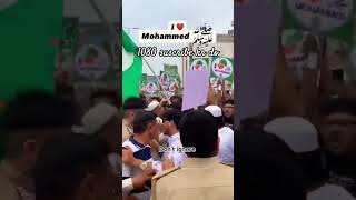 I ❤️ love Muhammad sallallahu alaihi wasallam #shortsfeed #shortsfeed