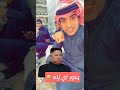 رئيس كوريا الشمالية يدور اي زله 